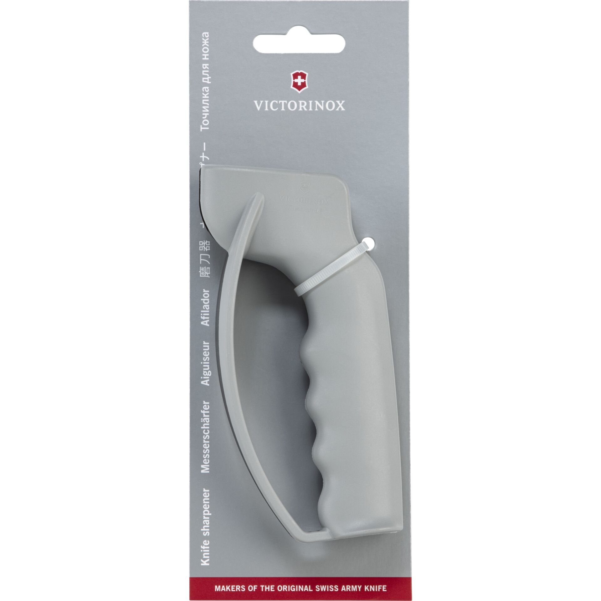 Victorinox Knife Sharpener rey
