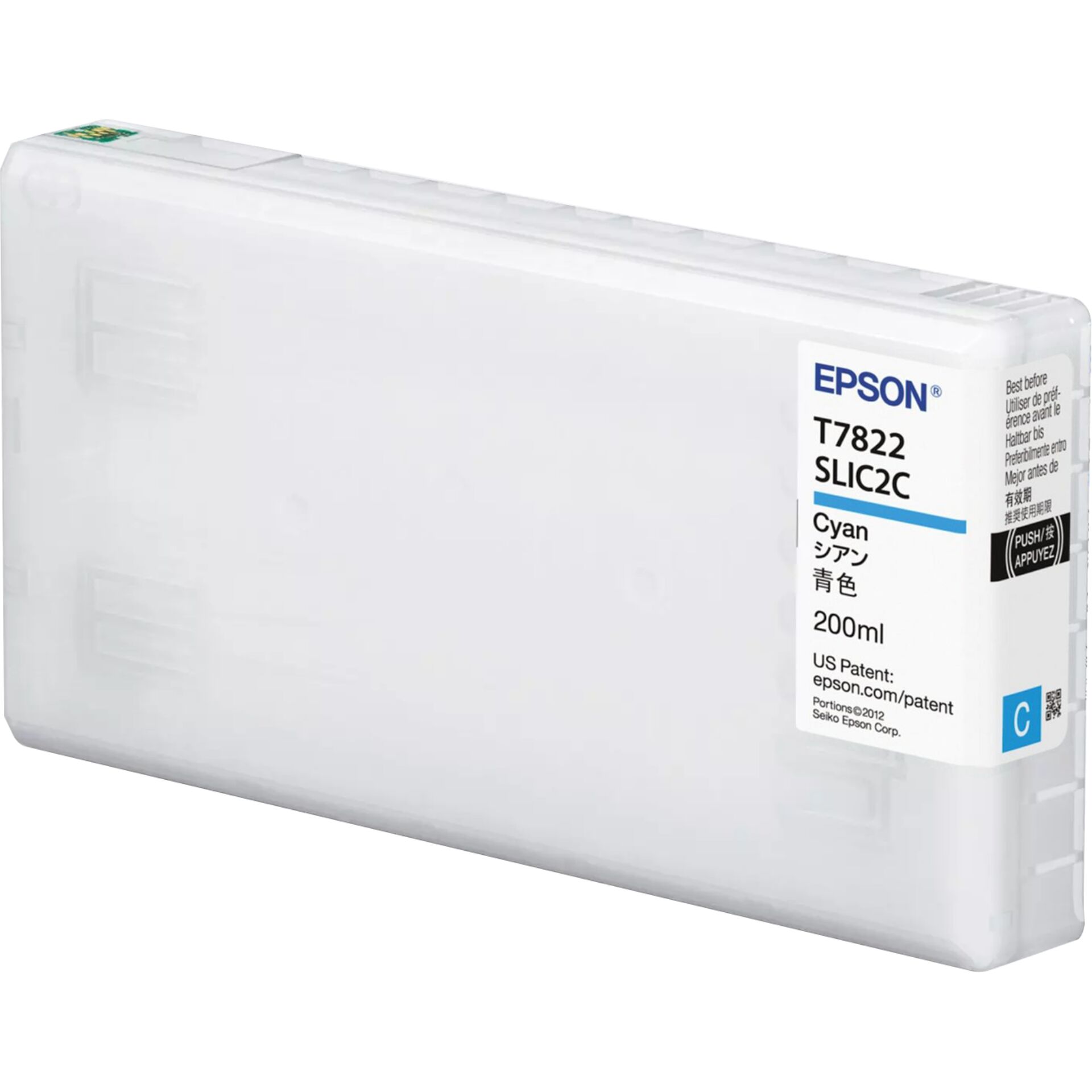 Epson ink cartridge cyan T 782 200 ml T 7822N