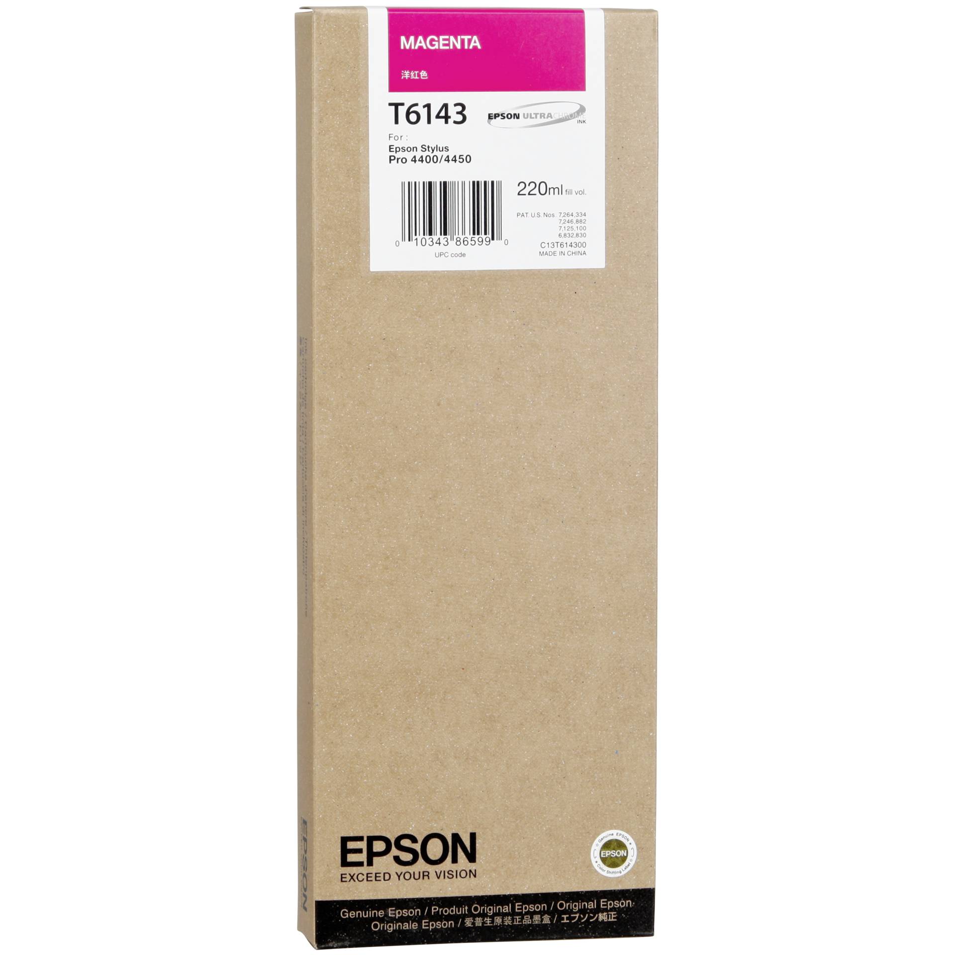 Epson ink cartridge magenta T 614 220 ml T 6143