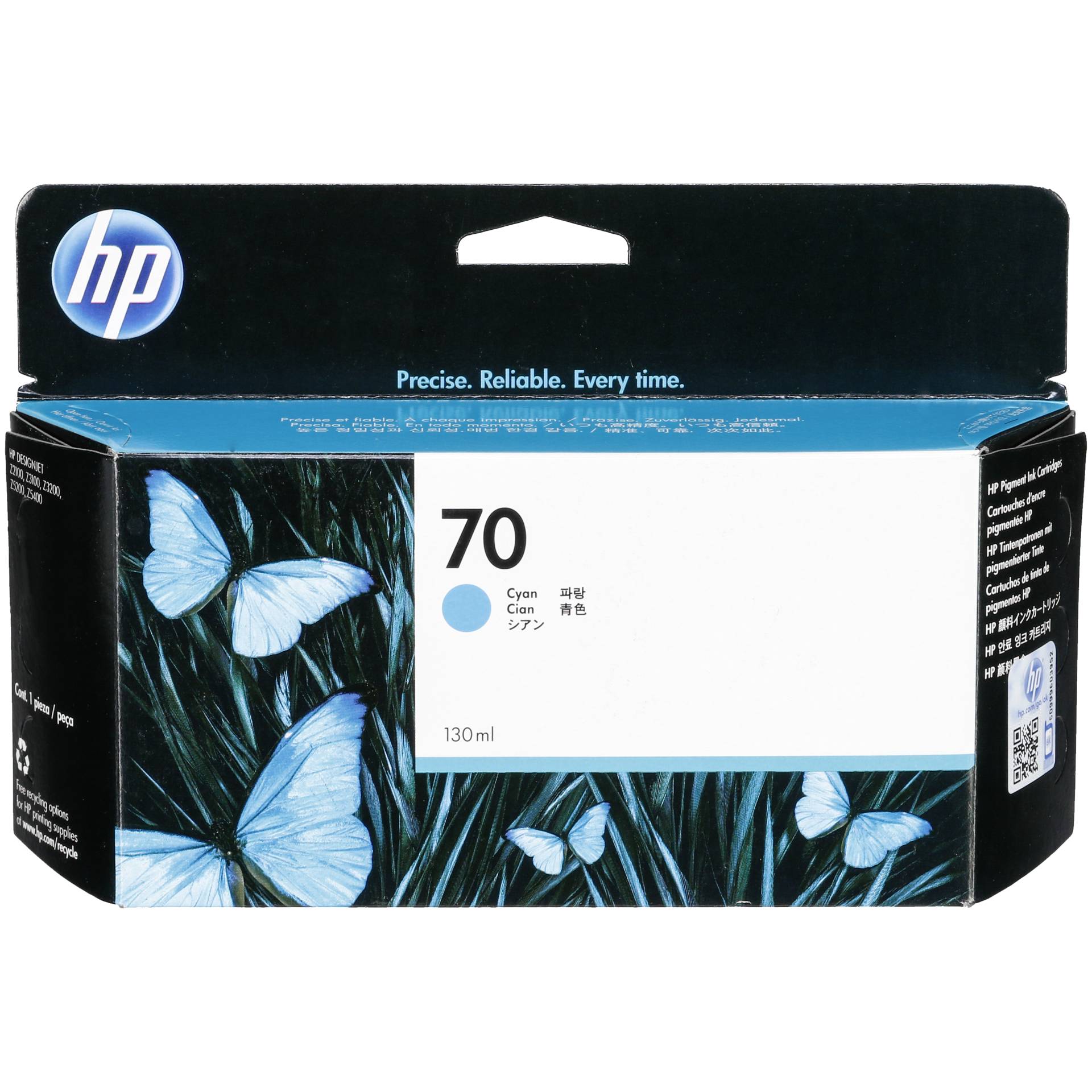 HP C 9452 A ink cartridge cyan No. 70