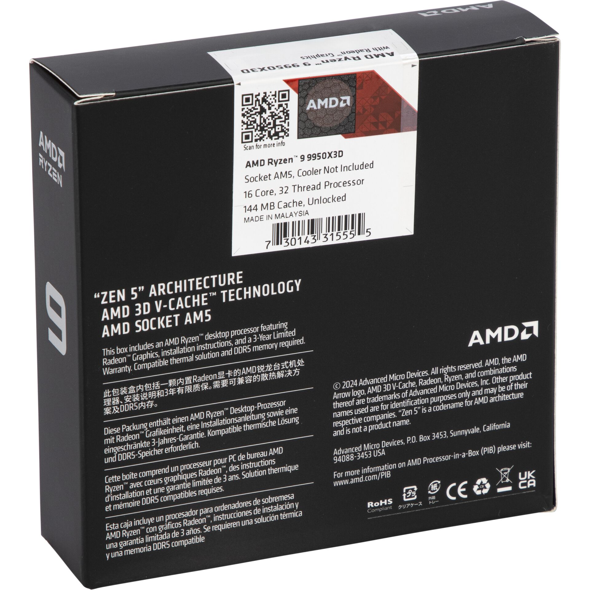 AMD Ryzen 9 9950X3D
