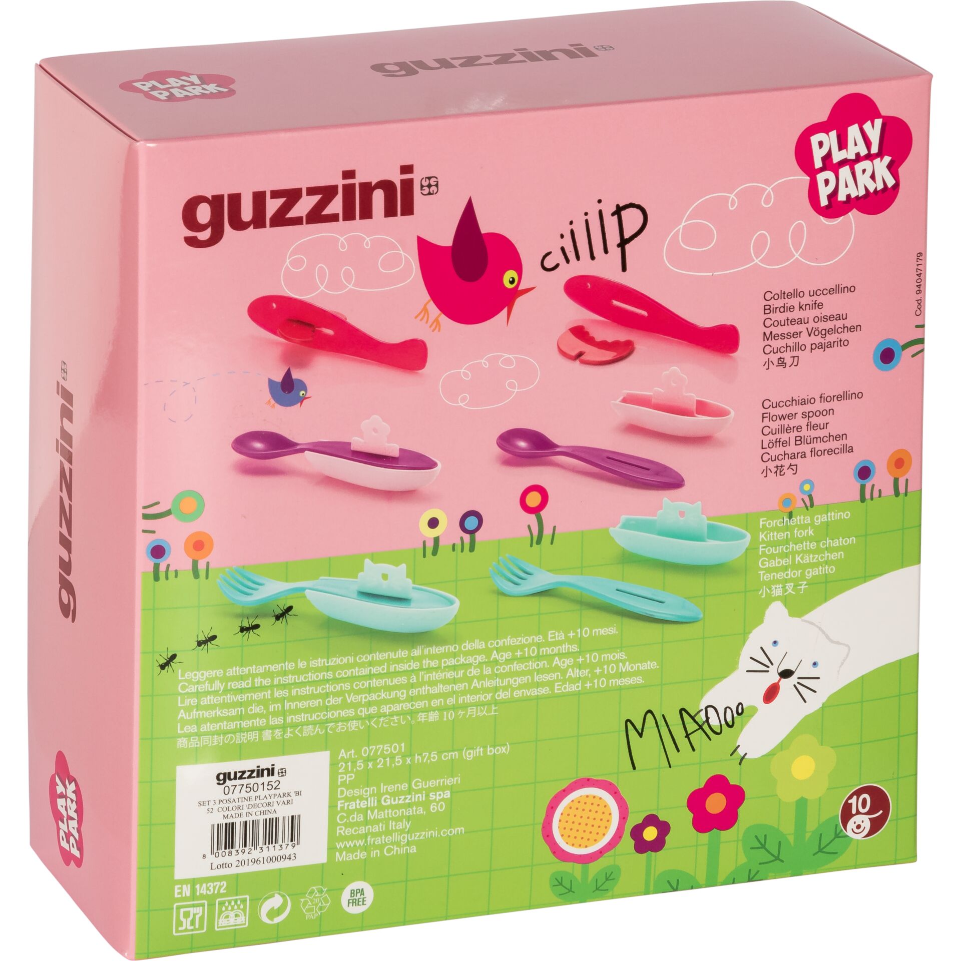 Guzzini PLAYPARK BIMBI 3 Piece Cutlery Set Assorted colors