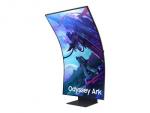 Samsung Odyssey Ark S55CG970NU