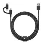 Native Union Belt Cable Universal 2m Black