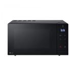 LG MH7032JAS 30l, with Grill, 1000W