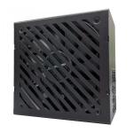 LC-Power LC6750G-SI V3.1