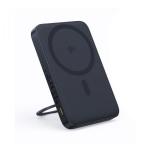 Baseus PicoGo Qi2 Power Bank 5000mAh 20W incl. Charging Cable