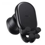 Baseus Stable Gravitational Charging Car Mount Pro 15W
