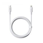 Baseus Silky Ser.Charging Cable Type-C to iP 20W 2m Moon White