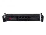 Canon Toner Cartridge 069 M magenta
