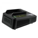 Kärcher Battery Power 36V Quick Charger