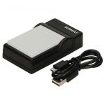 Duracell Charger with USB Cable for DR9933/NB-7L