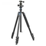 Cullmann Rondo 480M RB8.5