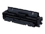 Canon Toner Cartridge 046 H BK black