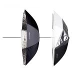 Elinchrom Umbrella to go Kit