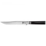 KAI Shun Classic Carving Knife 20,0cm