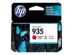 HP 935 - Magenta - Original - Tintenpatrone