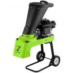 Zipper ZI-HAEK4000 Shredder