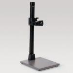 Kaiser Copy Stand RS 1