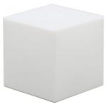 New Garden Cuby 32 Cable LED Outdoor Lamp White light