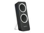 Logitech Z200 2.0 Midnight Black