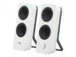 Logitech Z207 white
