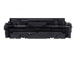 Canon Toner Cartridge 055 Y yellow