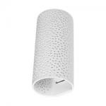 1x50 Daiber Cover up to 15x20  Caterpillar         09014