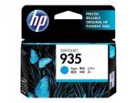 HP 935 - Cyan - Original - Tintenpatrone