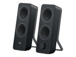 Logitech Z207 black