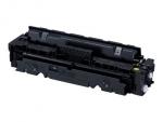 Canon Toner Cartridge 046 H Y yellow